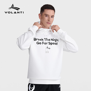 沃兰迪Speed系列男子运动卫衣休闲高街国潮牌ins纯色秋冬连帽衫