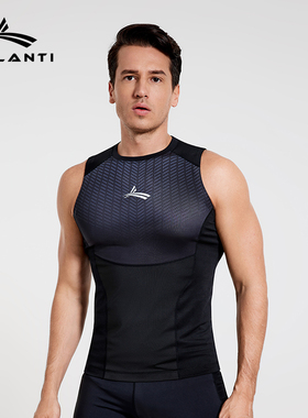 沃兰迪PowerMax紧身运动背心 健身马拉松轻薄冰感透气速干高弹性