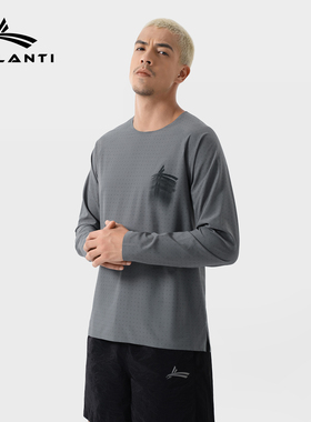 沃兰迪VOLANT秋冬季男士长袖T恤圆领速干透气跑步服运动休闲上衣