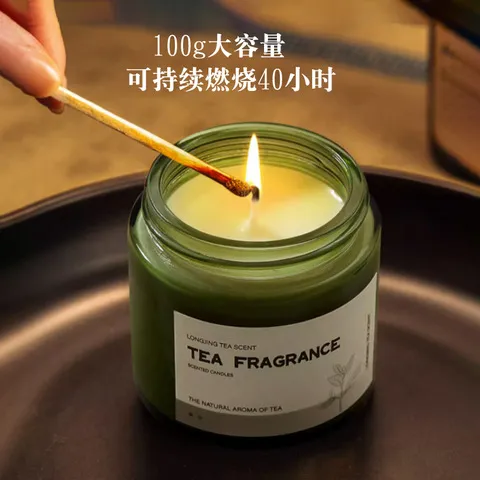 绿蜡烛杯香氛摆件大豆蜡香薰杯创意香薰蜡烛生日礼物小众精油