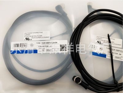 现货销售全金属接近开关光电开关XS3F-M8PVC3A2M传感器连接插线