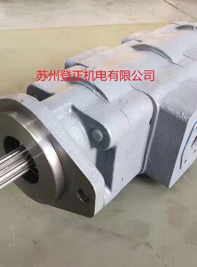 齿轮泵MHsM330A978CTEB12-43包邮52S01Y10/14Z