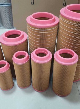 空气滤芯1266748/C23610适用维特根W100铣刨机空气过滤器12.66721