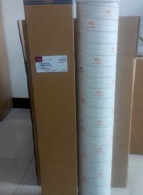 HC8314FCP39H液压油过滤器滤w芯HC8314FCS39HHC8314FCS26H