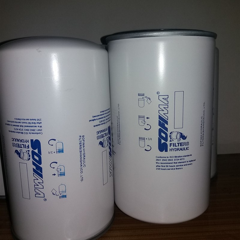 索菲玛滤芯CA302EFD1/CA303ECD1/AP171620/CS150P10A/CA152FC1