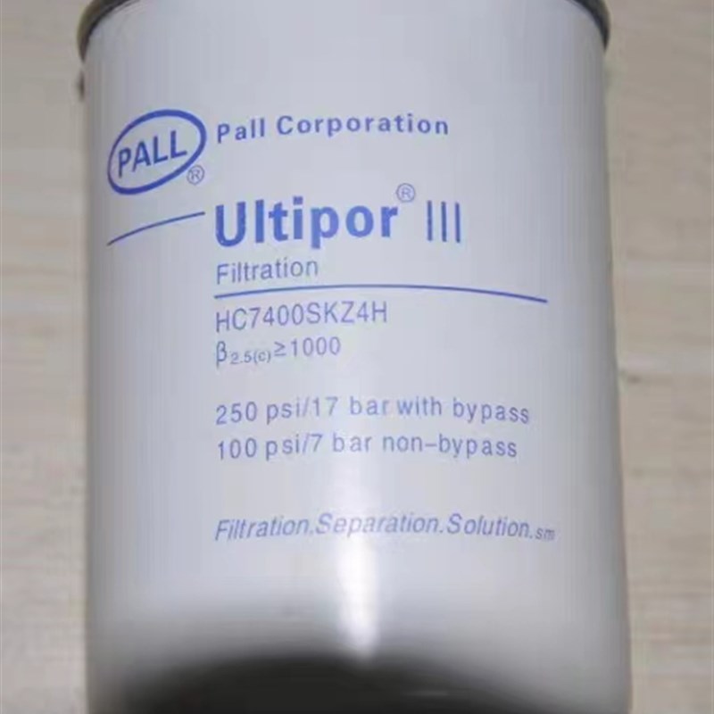 供应HCa7500SKS8H旋装滤芯HC7500SKN8H HC7500SWT8H滤芯