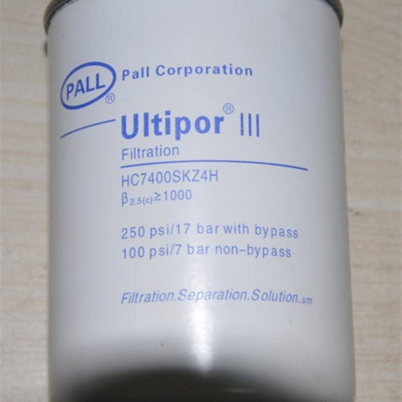 液压油过滤器滤芯PiI8330DRG40 PI8430DRG60 PI8530DRG100