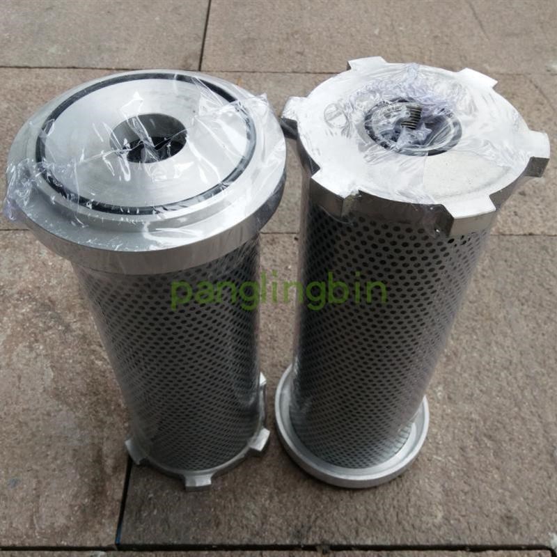 回油过滤器滤芯H-X10/X25/X63/X100/X160/X25K0/X400*3/5/10/20/3