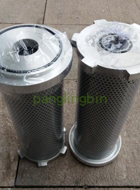 回油过滤器滤芯H-X10/X25/X63/X100/X160/X25K0/X400*3/5/10/20/3