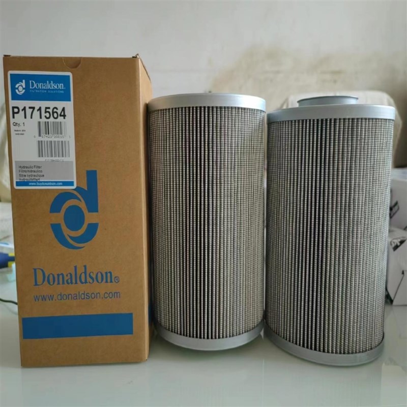 HYDAC贺德克滤芯0180S125W 1296464 1263007 0660D0X03BN4HC