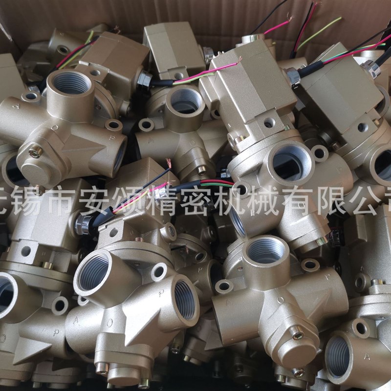 截止式电磁阀 K2L3JD-15W