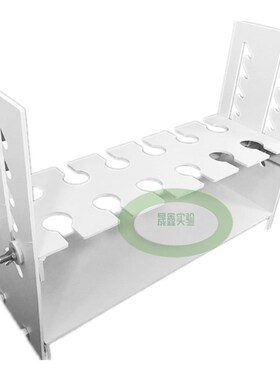 耐酸碱塑料升降梨形分液漏斗架125ml250ml5I00mll2000ml开票适用