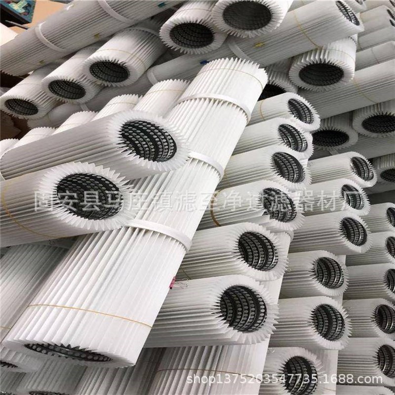 吸料机滤芯 粉碎n机滤芯 粉料机滤芯 烘干机粉末除尘滤筒