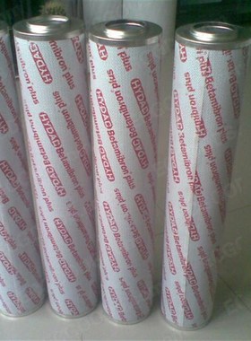 贺德过滤器滤芯0140/0160/0240/0330DB020/005BN4HC 0110D010BN4H