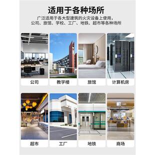 定制左向编码器Z-9201电子手持编码器 手报声光S模块 烟感编码器