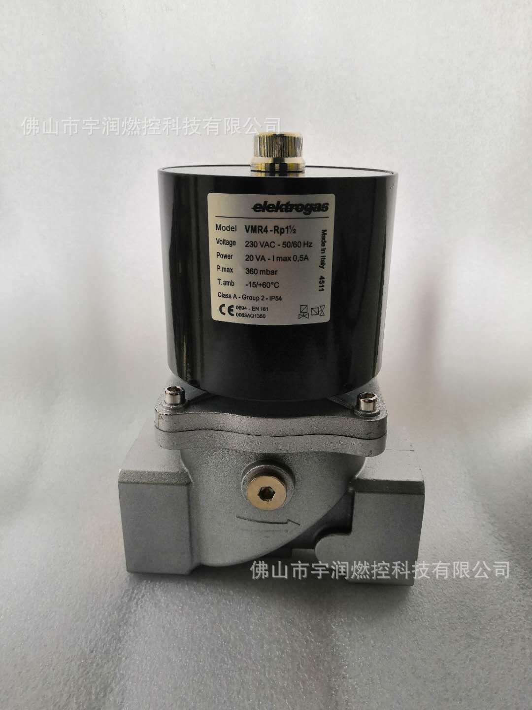 可調(diào)式減壓閥