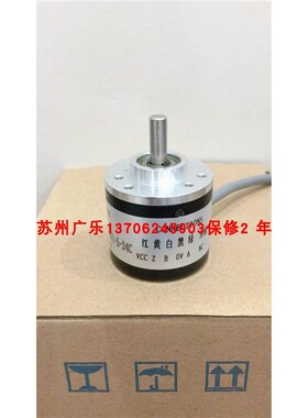 R38S6-600BM-G5-24V-1M 2MC-A-0360-AL-DL-6X15-67-05-V-C 编码器