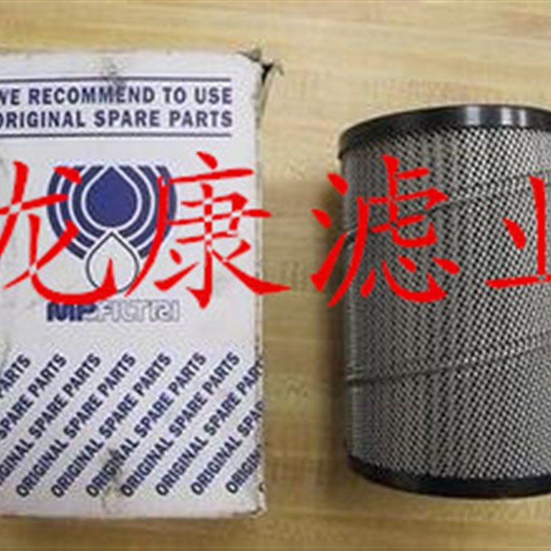 过滤器滤芯MF1801M9k0NB MF1801M25NB MF1801M25NBP01 MF1801M25N