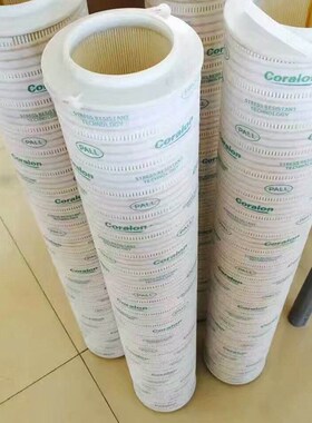 钢厂用液压油过滤器滤芯HC223x3FKN10H/HC2233FCN10H