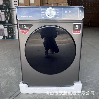 外贸出口烘干机10kgm 13kg公斤干衣机英文版工厂直批tumble dryer