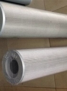 7/FC5206W10HC液压油过滤器滤芯7/HC9016W.G80HC