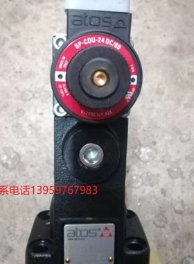 阿托斯电液换向o阀DPHE-6716 24DC 阿托斯