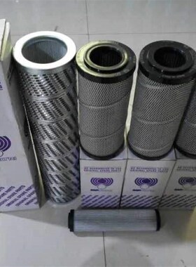 索菲玛液压过滤器滤芯CH1351FC11 CRDM102RV1