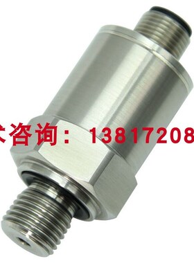 DRUCK压力传感器德鲁克防爆高精度UNIK5000PTX50L72-TC-A1-CA-H0-