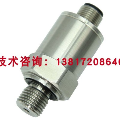 DRUCK压力传感器德鲁克防爆高精度UNIK5000PTX50L72-TC-A1-CA-H0-