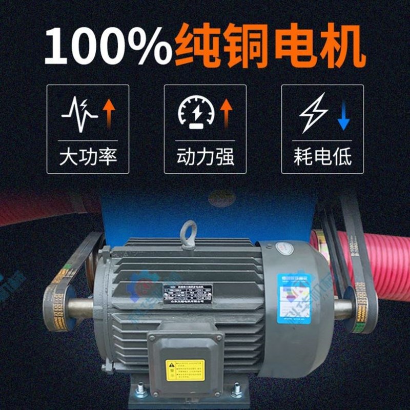 电动吸粮机e小型家用绞龙车载稻谷小麦抽粮机玉米软管吸谷机吸尘