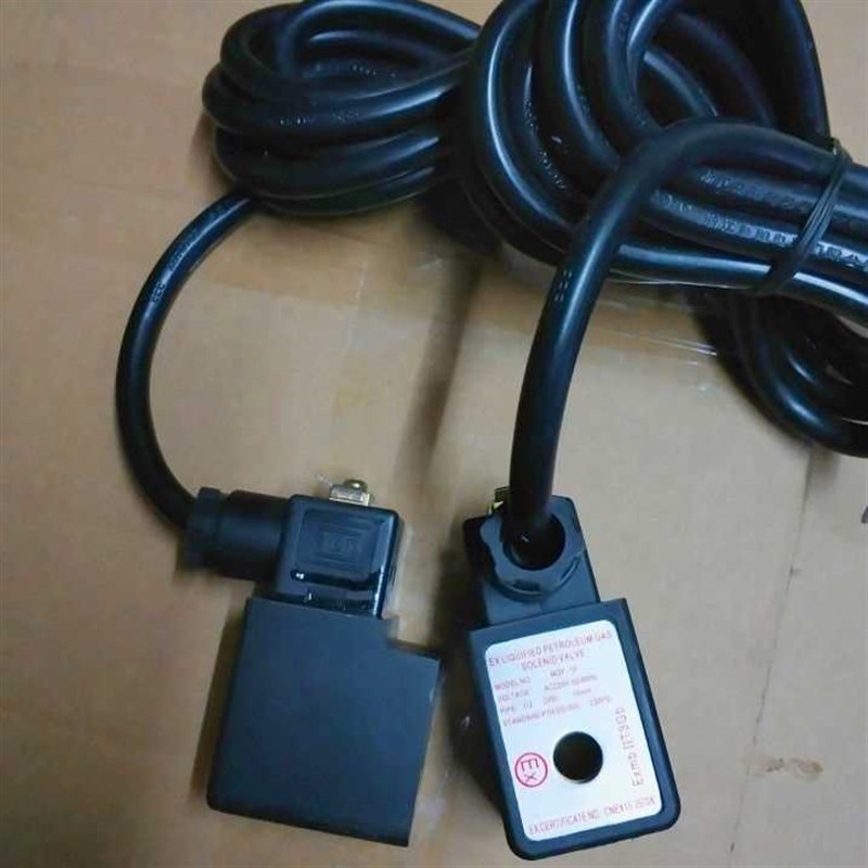 车载24V加油机12V配件MSF20防爆双流量隔爆电磁N阀220V线圈MSF25