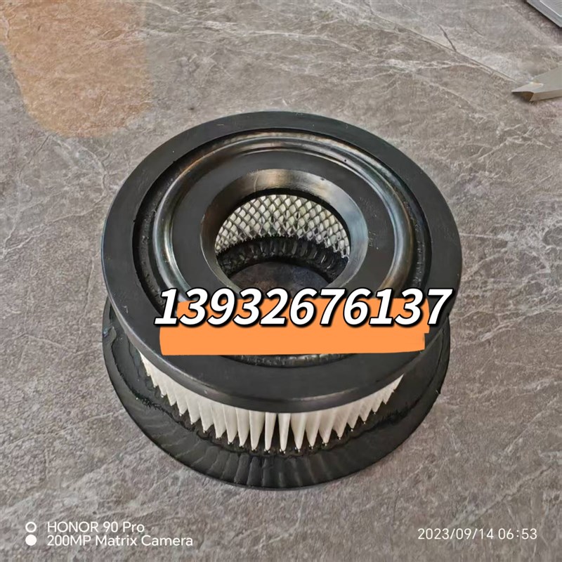适配现代aR130-3 55-5 60-5 200-5挖掘机排气 呼吸滤芯31E1-10380