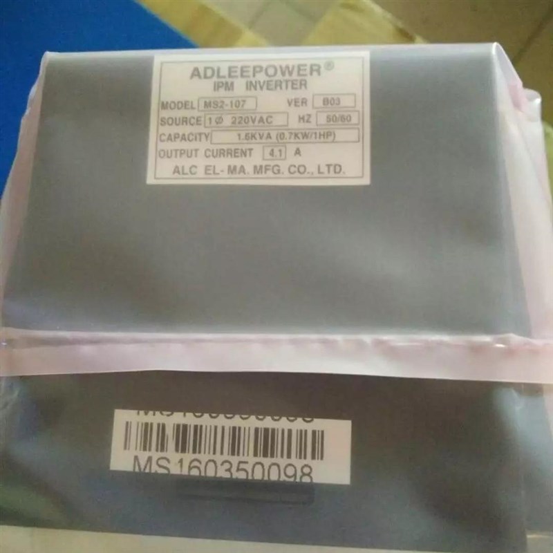 厂家直发变频器调速器l制动器MS2-107 1HP 0.75KW 220V厂家