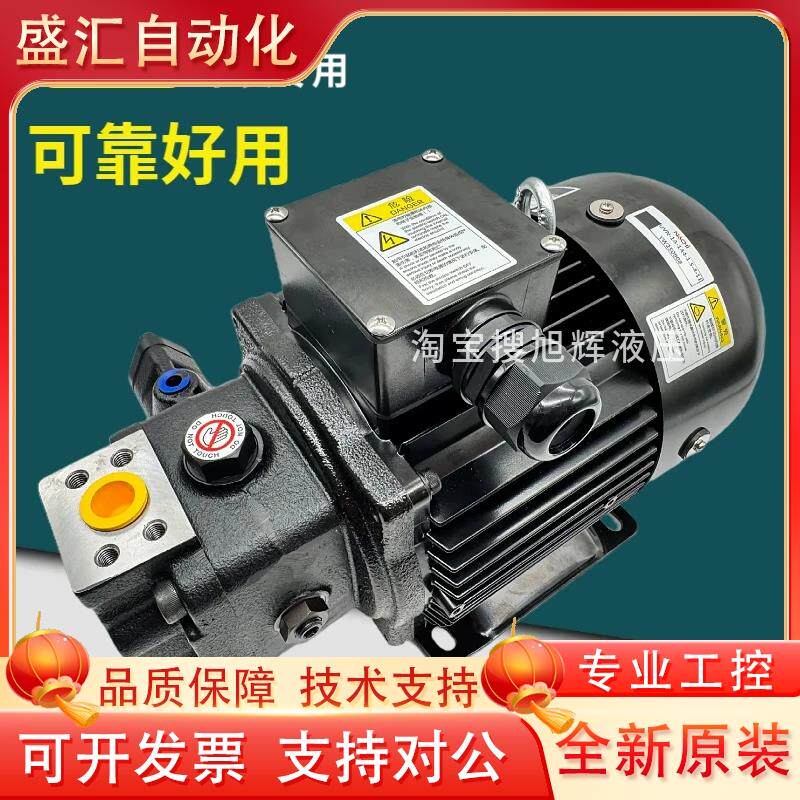 不二越UVN-1A-0A2/1A2/3/4-0.75/1.5/2.2-4-1O1电机VUP-16 23 油