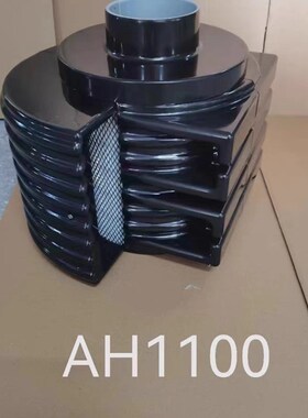 AH1100发电机组3315741 AH1101蜗B牛空滤 AH1135 AH1103 AH1106