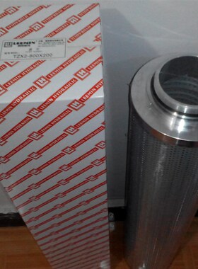 汽轮机不锈钢过滤器滤芯4PnD140*400E15c2PD160*1000*2A2