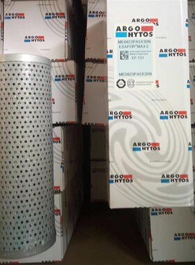 PALL颇尔滤芯HC9800FCS8H HC8304FFCS16Z HC0252FDN10H