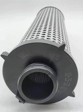 7414581 2适配山猫S450/S510/S5C30/S550/S570/S590 液压油滤芯