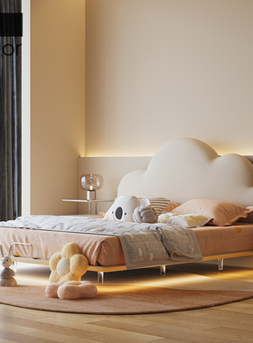 Art Color法式奶油风云朵床金属钢架儿童床简约女孩公主悬浮床