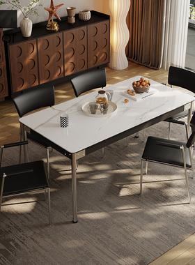 ArtColor岩板餐桌家用小户型客厅长方形桌子不锈钢实木中古风饭桌