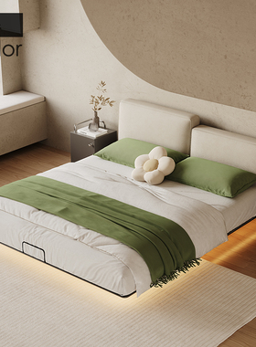 artcolor侘寂风高低靠背悬浮床小户型布艺钢架床主卧设计师软包床