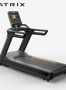 美国MATRIX乔山跑步机T-PP履带式免维护高端家用商用健身房器材