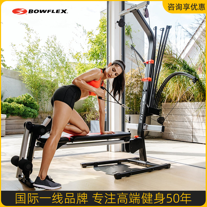 BowFlex博飞多功能可调节哑铃