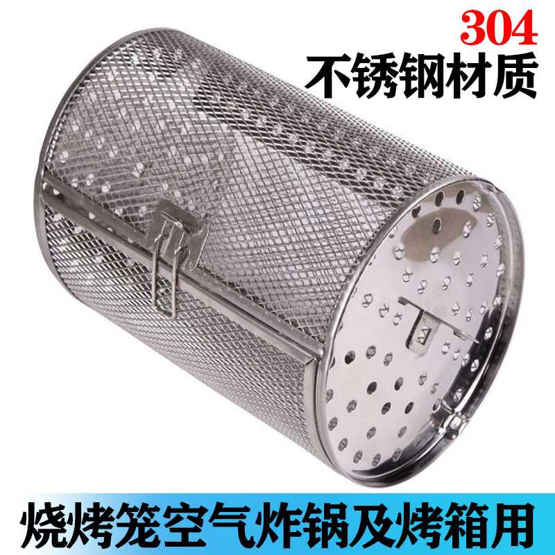 加厚利值旋转烤鸡转轴叉电炸箱