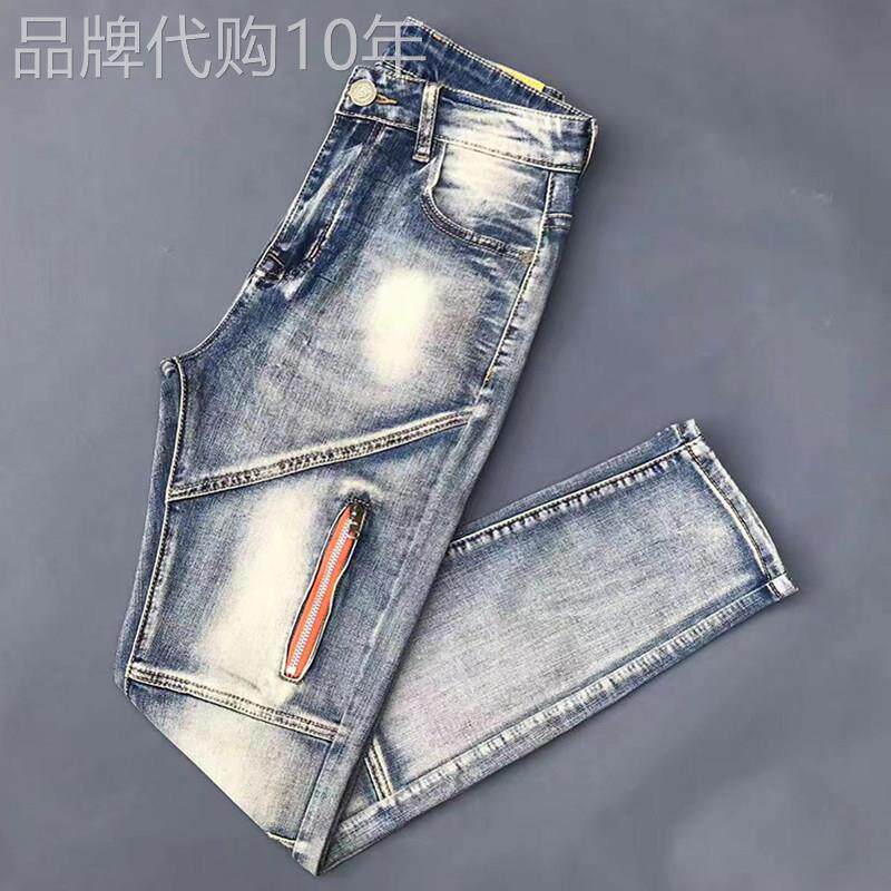 欧美潮牌复古拼接牛仔裤男做旧弹力修身小脚青年裤子2026春季新款