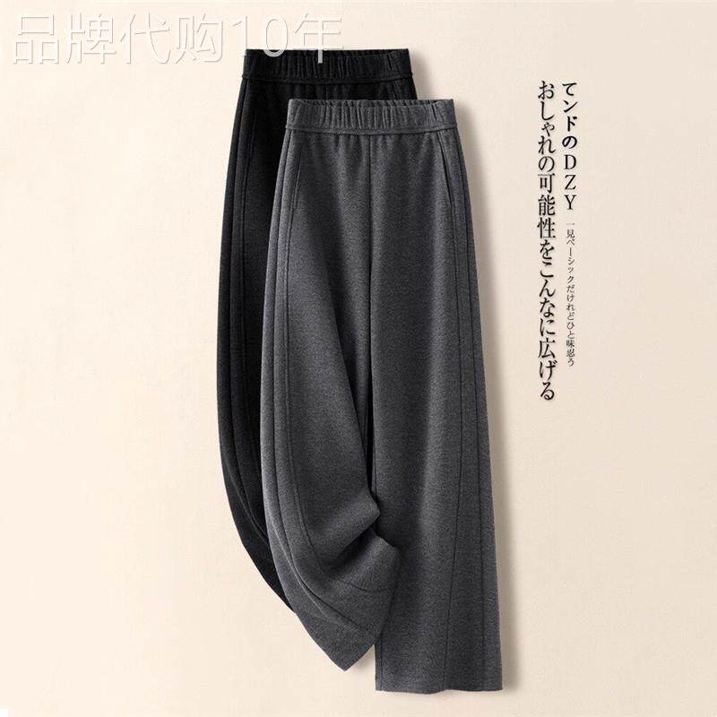 休闲阔腿裤女春秋新款纯色百搭洋气减龄小个子女士高腰直筒九分裤