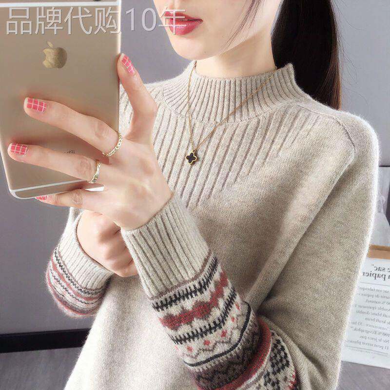 【羊绒】费尔岛毛衣女加绒2025新款半高领针织宽松秋冬内搭打底衫