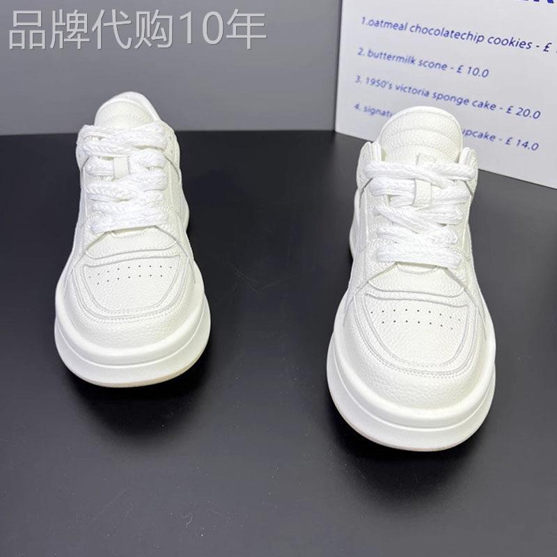 【海外奢品】欧洲站极简小白鞋厚底时尚潮流休闲板鞋百搭潮流简约