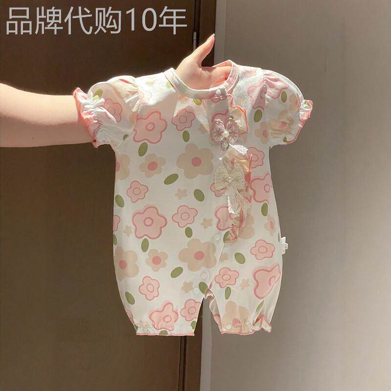 法国BADNUT婴儿连身衣2026新款夏季女宝宝洋派哈衣薄款短袖外出服