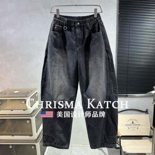 出口美国Chrisma Katch~痞帅阔腿牛仔宽松直筒拖地裤弯刀长裤子